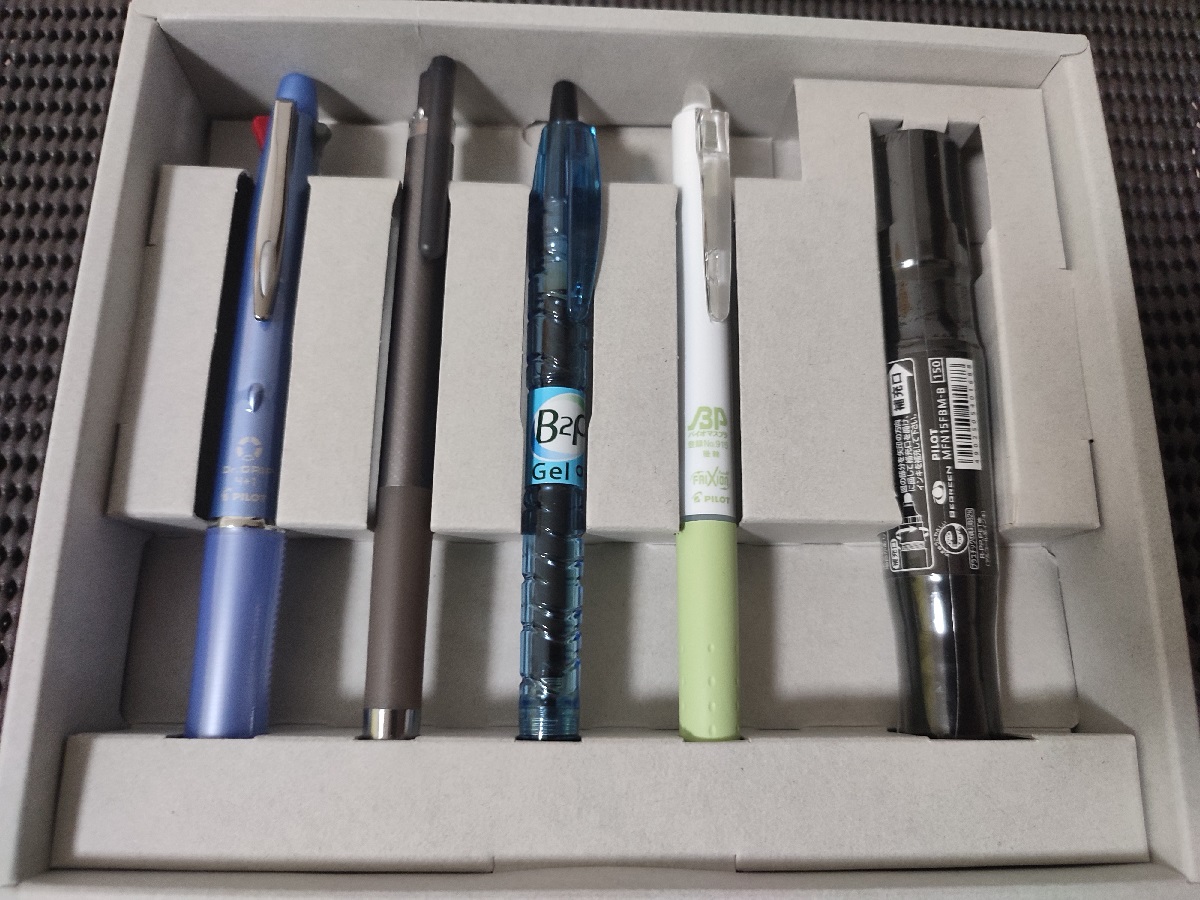 PILOT 株主優待 カスタム ヘリテイジ91 ペンセット 2021